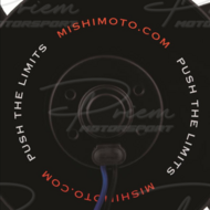 Mishimoto Universele Elektrische Slim Fan 8&quot; 12V