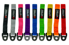 LTEC Deur Hendel Strap Breed