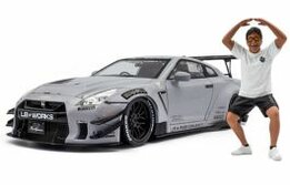 Nissan GT-R (R35) W/ Liberty Walk Body Kit 2 fig. '24, grijs 1:18